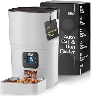 Smart Automatic Pet Feeder with LCD Screen & Portion Control
