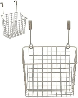 Spectrum Satin Nickel Hanging Baskets: Large Kitchen & Bath Organizer